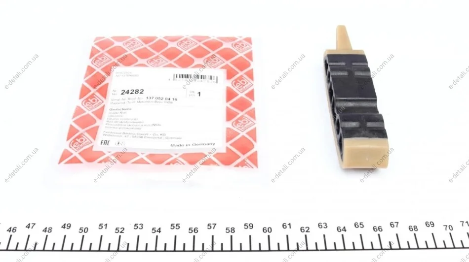 FEBI заспокоювач ланцюга DB 220 FEBI BILSTEIN 24282 (фото 1)