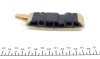 FEBI заспокоювач ланцюга DB 220 FEBI BILSTEIN 24282 (фото 4)