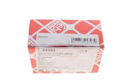 Комплект болтов подвески (передней) Ford Fiesta 89-97 (12 элементов) FEBI BILSTEIN 24393