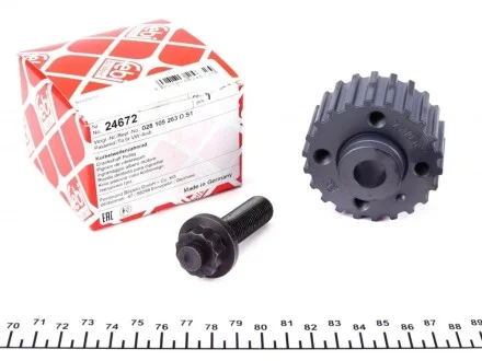 Зірочка ременя ГРМ VW Golf III/Polo 1.9 TDI 95-02 (z=22) FEBI BILSTEIN 24672