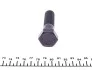 Шестерня коленвала VW T4 2.5TDI 90-03 (z=22) (с болтом) FEBI BILSTEIN 24680 (фото 5)