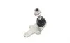 Опора шаровая (передняя/снизу) Ford Focus II 1.4-2.0TDCi 03-13 FEBI BILSTEIN 24849 (фото 5)