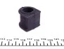 Втулка стабилизатора (заднего) Ford Mondeo I/II 93-01 FEBI BILSTEIN 24918 (фото 4)