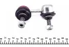 Тяга стабілізатора (переднього) (L) Hyundai Accent II 00- FEBI BILSTEIN 24925 (фото 4)