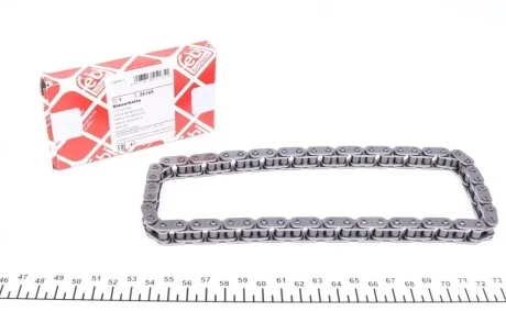 Цепь ГРМ BMW 5 (E39)/7 (E38)/8 (E31)/X5 (E53)/VW Touareg 90-10- (z=54) (M62) FEBI BILSTEIN 25165