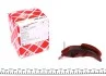 Планка успокоителя цепи насоса масляного Ford Transit 2.0/2.4 DI/TDCi 00-14 FEBI BILSTEIN 25197