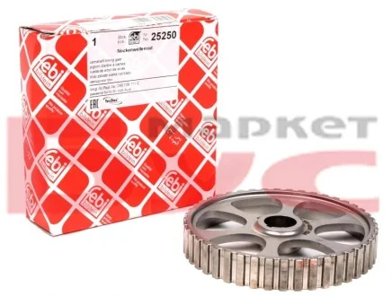 Шестерня распредвала VW LT 2.0/2.4 75-/T4 1.8/2.0 90- FEBI BILSTEIN 25250