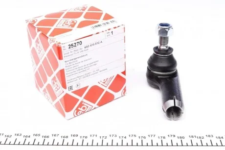 Наконечник тяги рулевой (R) Audi 100 (4A/C4) 2.0-4.2 90-94 (L=75mm) FEBI BILSTEIN 25270