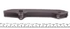Планка успокоителя цепи ГРМ BMW 3 (E36)/5 (E34) 2.0/2.5 (M50)/2.8 (M52) 90- FEBI BILSTEIN 25326 (фото 3)