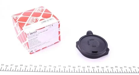 Клапан регулювання тиску картера BMW 3 (E36/E46) 1.6-1.8 91-00 FEBI BILSTEIN 26101