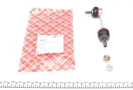 Тяга стабілізатора (заднього) BMW 5 (E60) 03- FEBI BILSTEIN 26130