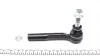 Наконечник тяги рулевой (L) Opel Vectra C 1.6-3.2 02- (L=135.5mm) FEBI BILSTEIN 26152 (фото 4)