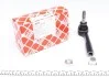 Наконечник тяги рульової (R) Opel Vectra C 1.6-3.2 02- FEBI BILSTEIN 26153 (фото 1)