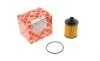 Фильтр масляный Fiat Doblo 00-/Fiorino 07-/Punto 1.3JTD 05-/Opel Astra H/J 04-15/Combo 1.3CDTI 01-11 FEBI BILSTEIN 26365 (фото 1)