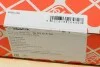 Тяга рульова Opel Vectra C 02-08 (L=300mm) FEBI BILSTEIN 26432 (фото 7)