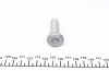 Болт маточини VW Caddy III 04-15 FEBI BILSTEIN 26511 (фото 1)
