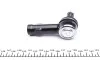 Наконечник тяги рулевой Hyundai Accent/Sonata/Elantra 93-06 (L=75 mm) FEBI BILSTEIN 26519 (фото 3)