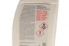 Антифриз (зелений) (1.5L) (-30°C) Renault Glaceol RX Type D (готовий до застосування) FEBI BILSTEIN 26580 (фото 2)
