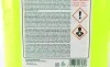 Антифриз (зеленый) (5L) (-30°C) Renault Glaceol RX Type D (готовый к применению) FEBI BILSTEIN 26581 (фото 2)