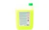 Антифриз (зеленый) (5L) (-30°C) Renault Glaceol RX Type D (готовый к применению) FEBI BILSTEIN 26581 (фото 4)