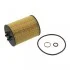 FEBI BMW фільтр масл.вставка (E65, E66) 735i, 745i 11/01- FEBI BILSTEIN 26703 (фото 1)