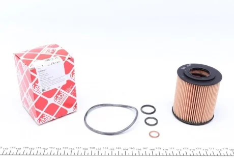 Фильтр масляный BMW 3 (E46/E90) /5 (E60) 1.6/2.0/1.8/2.0 FEBI BILSTEIN 26705