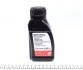 Жидкость тормозная DOT4 Plus (250ml) FEBI BILSTEIN 26748 (фото 1)