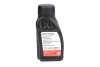 Жидкость тормозная DOT4 Plus (250ml) FEBI BILSTEIN 26748 (фото 3)