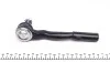 Наконечник тяги рульової (R) MB E-class (W211) 02-08 (L=184mm) FEBI BILSTEIN 26758 (фото 3)
