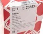Фільтр масляний Citroen Berlingo/Peugeot Partner 1.4/1.6 FEBI BILSTEIN 26853 (фото 6)