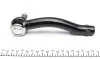 Наконечник тяги рулевой (L) Hyundai Tucson/ Kia Sportage 04- FEBI BILSTEIN 26927 (фото 2)
