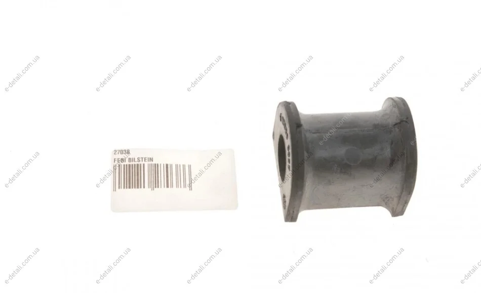 Втулка стабілізатора (заднього) VW Caddy 03- (d=19mm) FEBI BILSTEIN 27038 (фото 1)