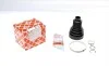 Пильник ШРКШ (внутрішній) BMW 3 (E91/E92)/5(E60)/7(F01) 05- (25.5x71x122) FEBI BILSTEIN 27102 (фото 1)