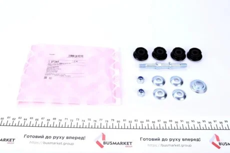 Тяга стабилизатора (переднего) Toyota Yaris 99-05 (к-кт) FEBI BILSTEIN 27262