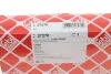 Фильтр воздушный Toyota Corolla 1.4/1.6 92-01 FEBI BILSTEIN 27270 (фото 7)