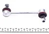 Тяга стабилизатора (заднего) Toyota Avensis 1.6-2.0 97-03 FEBI BILSTEIN 27286 (фото 2)