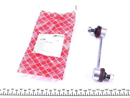 Тяга стабилизатора (заднего) Toyota Avensis 1.6-2.0 97-03 FEBI BILSTEIN 27286