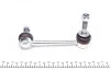 Тяга стабилизатора (переднего) (R) Toyota Hilux VII/Land Cruiser 02- FEBI BILSTEIN 27335 (фото 3)