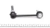 Тяга стабилизатора (переднего) (L) Toyota Hilux VII/Land Cruiser 02- FEBI BILSTEIN 27336 (фото 3)