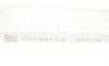 Фільтр салону Hyundai Accent IV 10-/Tucson 04-10/i40 11-/KIA Rio 05-/Sportage 04- FEBI BILSTEIN 27423 (фото 2)