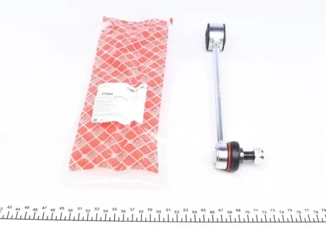Тяга стабілізатора (заднього) VW Caddy 03- FEBI BILSTEIN 27854