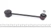 Тяга стабилизатора (заднего) VW Golf IV/Skoda Octavia 1.8/1.9TDI 96-06 (L=194,5) FEBI BILSTEIN 27866 (фото 3)