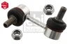 Тяга стабілізатора FEBI BILSTEIN 27990 (фото 1)