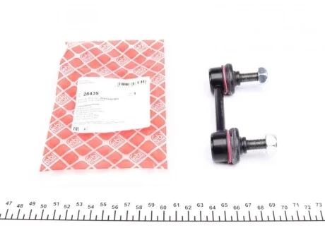 Тяга стабилизатора (заднего) Subaru Legacy/Outback 98-09 (L=89 mm) FEBI BILSTEIN 28439