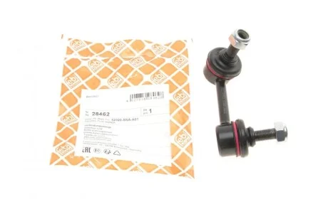 Тяга стабилизатора (заднего) (R) Honda Civic VIII 05- FEBI BILSTEIN 28462