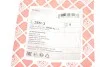 Тяга стабілізатора (переднього) Toyota Rav 4/Auris/Corolla 07- (L=360 мм) FEBI BILSTEIN 28513 (фото 2)