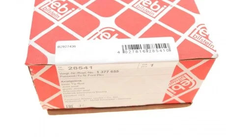 Тяга рулевая Ford Focus II 04-12 (L=292mm) FEBI BILSTEIN 28541