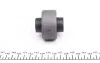 Сайлентблок важеля (переднього/ззаду) Chevrolet Nubira/Daewoo Nubira 1.4-2.0 97- FEBI BILSTEIN 28696 (фото 3)