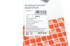 Ремень генератора Citroen Berlingo/Fiat Scudo 1.9D 98-06 (6PK1437) FEBI BILSTEIN 28944 (фото 5)