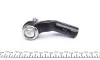 Наконечник тяги рулевой (R) Ford Focus II/Volvo C30 1.4-2.5 03-12 FEBI BILSTEIN 29224 (фото 3)